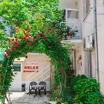 нотел релакс Hotel Warna